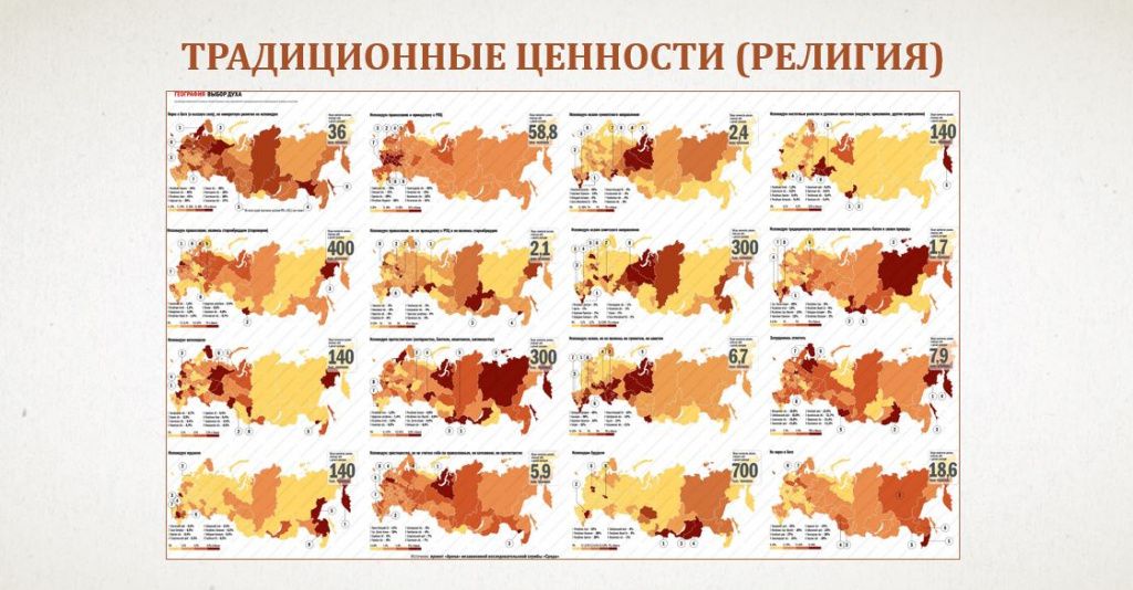 8 дз.JPG