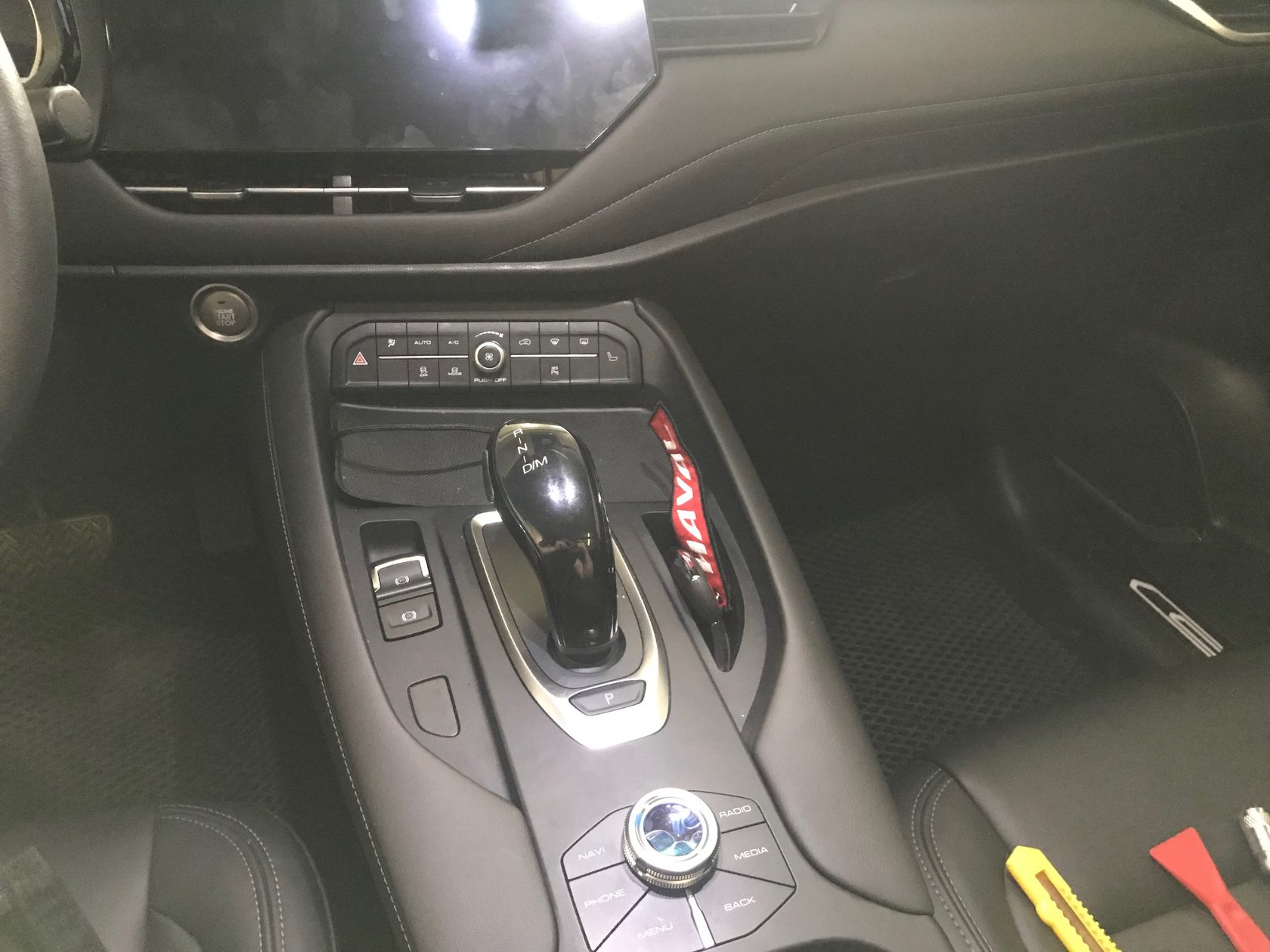 Шайба для мультимедиа haval f7x. Haval f7 шайба мультимедиа. Шайба для мультимедиа haval f7x. Haval управление шайба. Прикуриватель haval f7x.