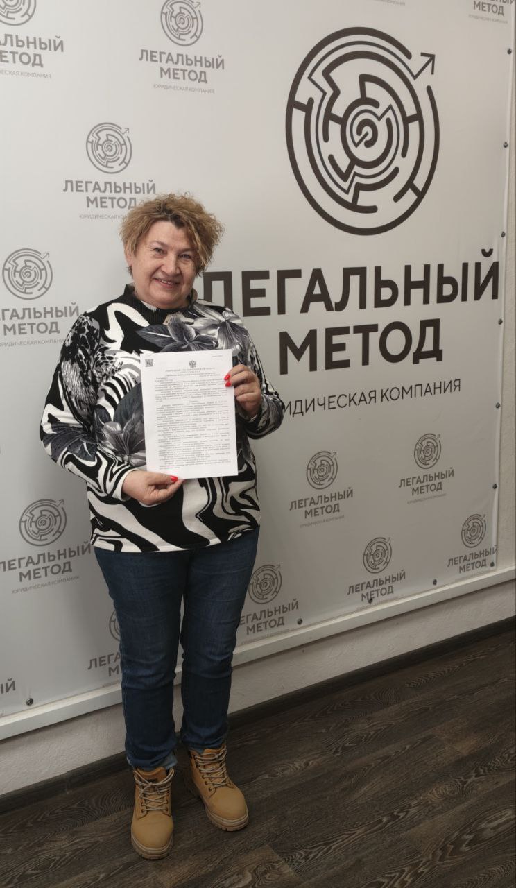 Портнева Елена Анатольевна