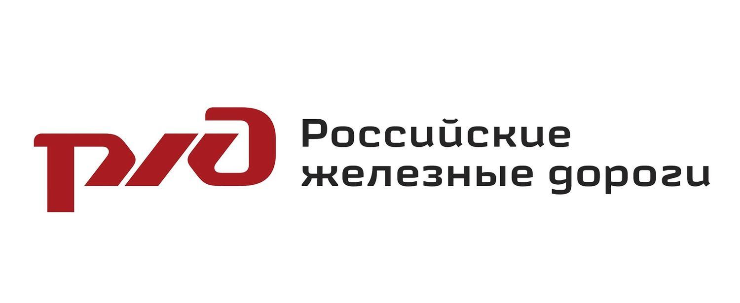 Российские федеральные компании