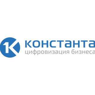 Константа уфа. Константа 1с Нижний Новгород. Константа ИТ. Константа лого. Constanta логотип.