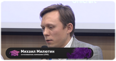 EdMarketLab, Михаил Милютин