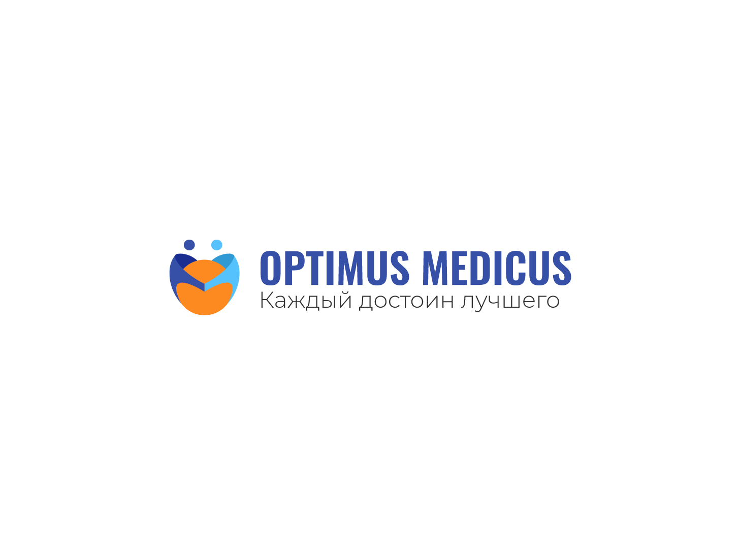 Контакты «OPTIMUS MEDICUS»