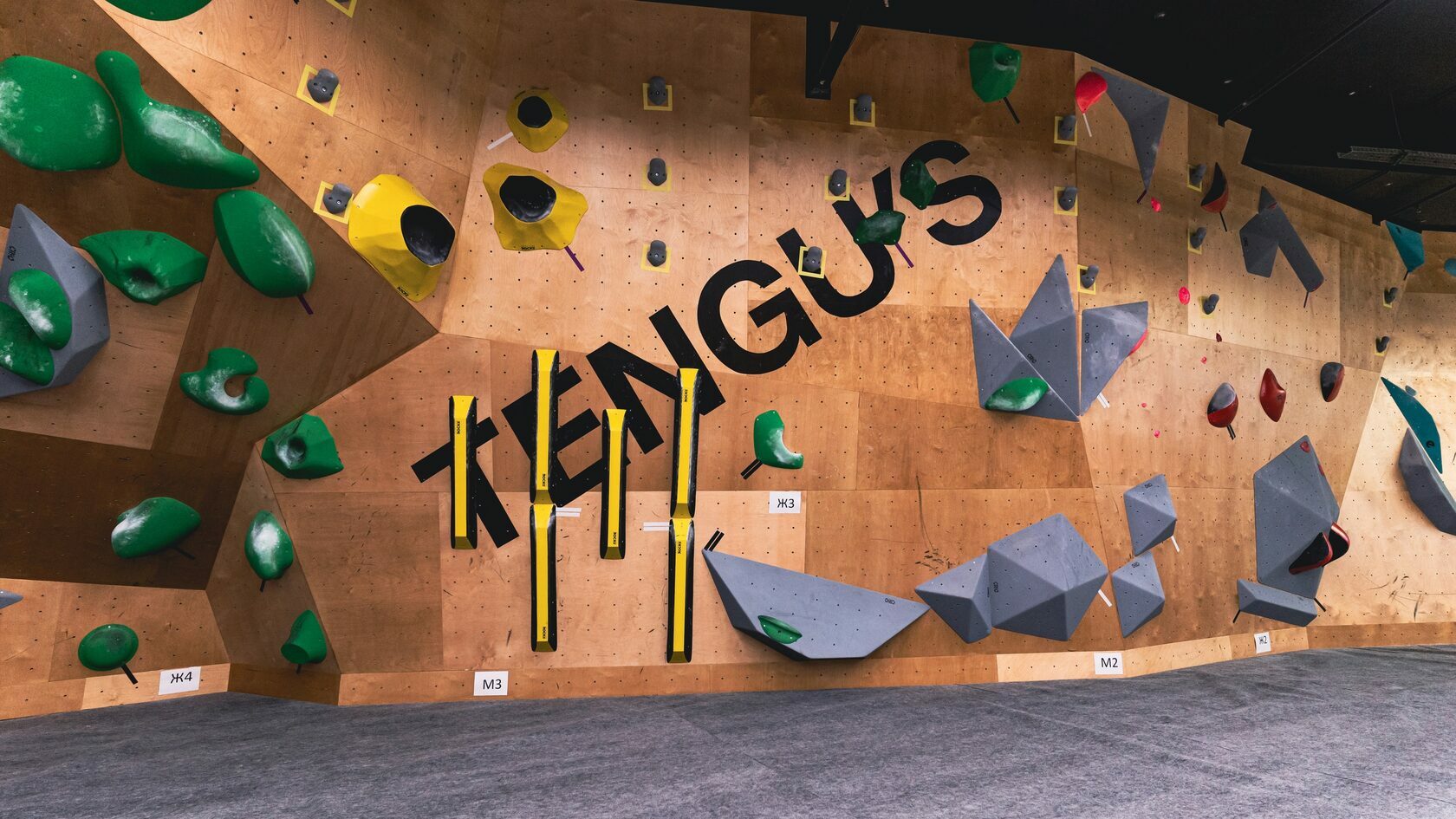 Скалодром Tengu`s