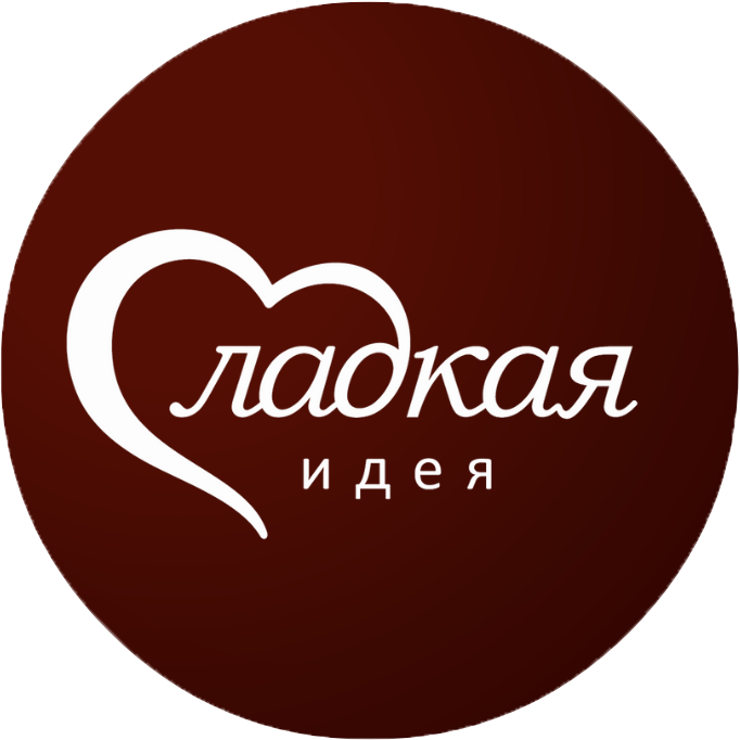 Производство кондитерских изделий «Сладкая идея» - официальный сайт