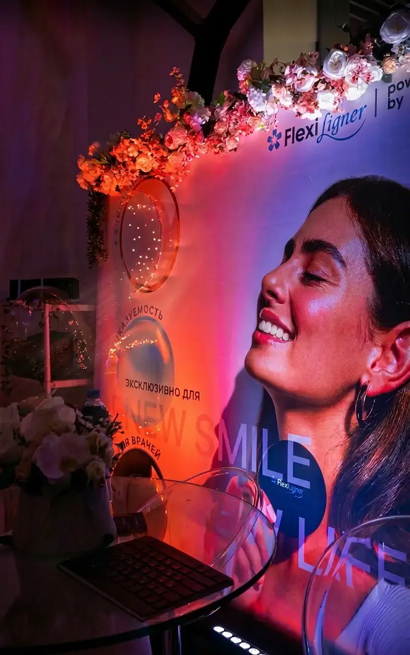 Партнеры ПСС 2025