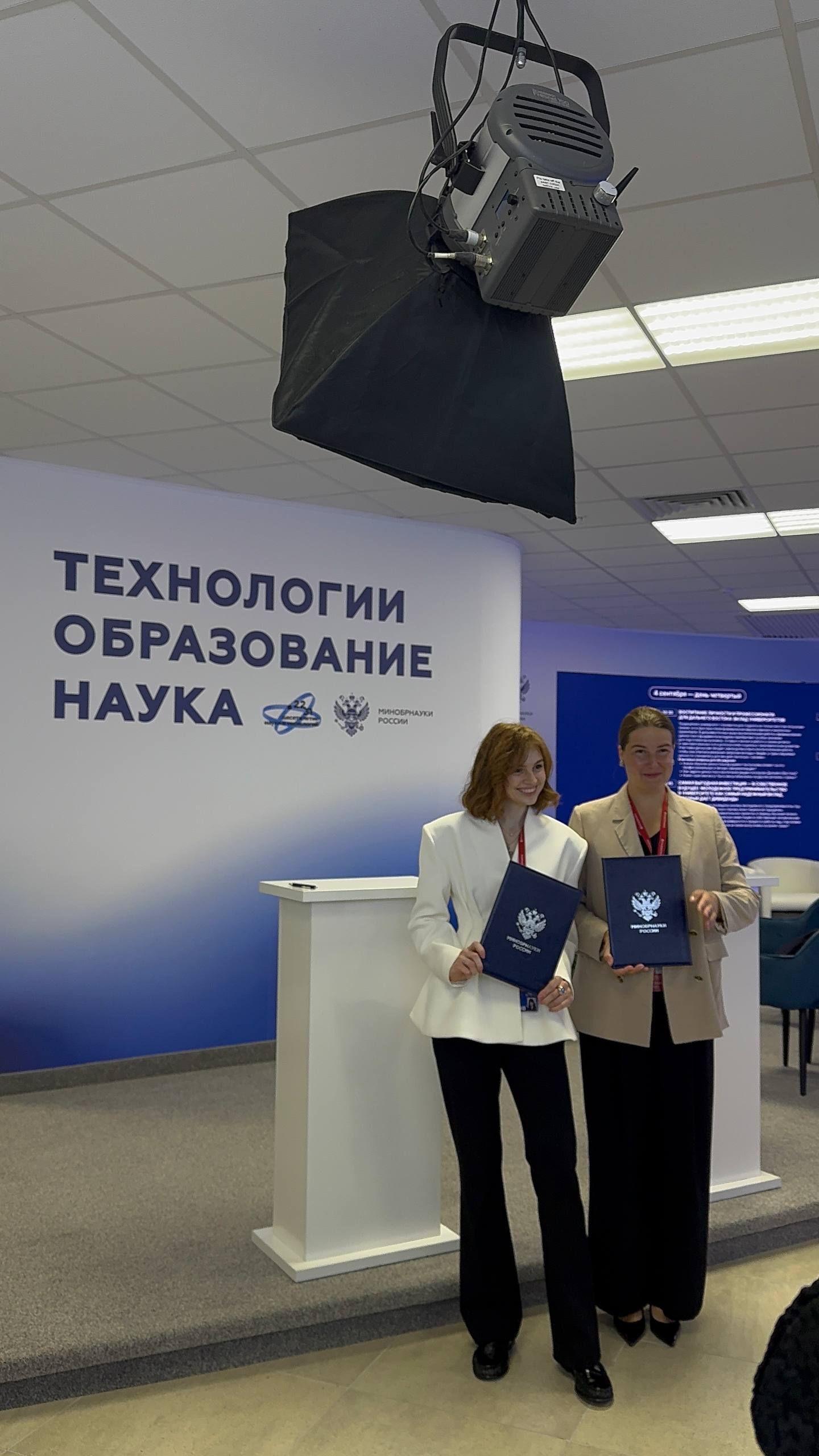 Анастасия Перельман, Технологии. Образование. Наука