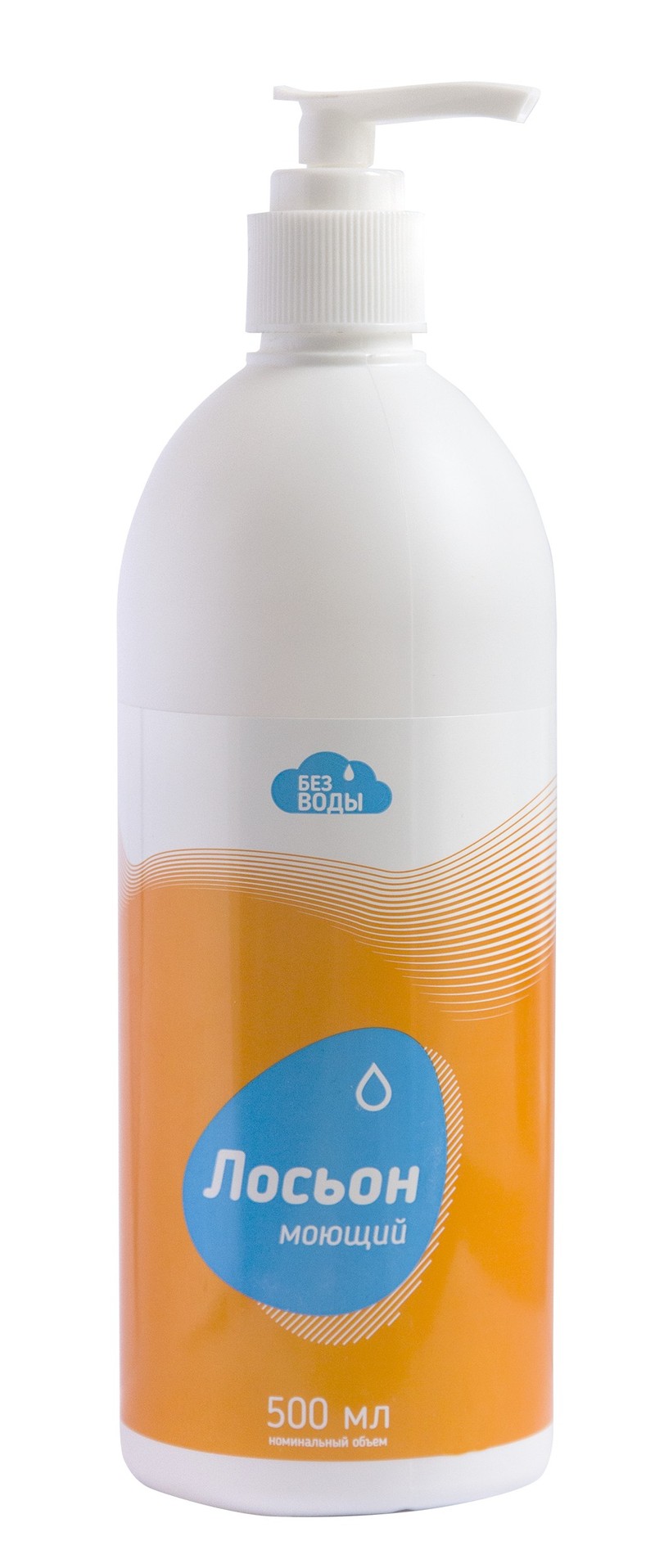 лосьон без. Lancome tonique douceur (200 мл). лосьон огуречный 100 мл. лосьон без. лосьон для лица без спирта.