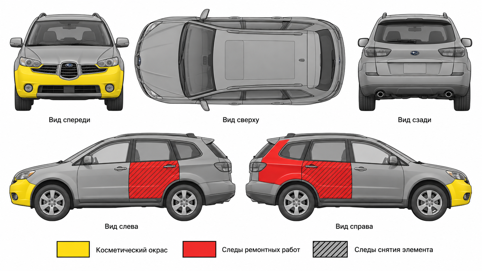 Карта ЛКП Subaru B9 Tribeca
