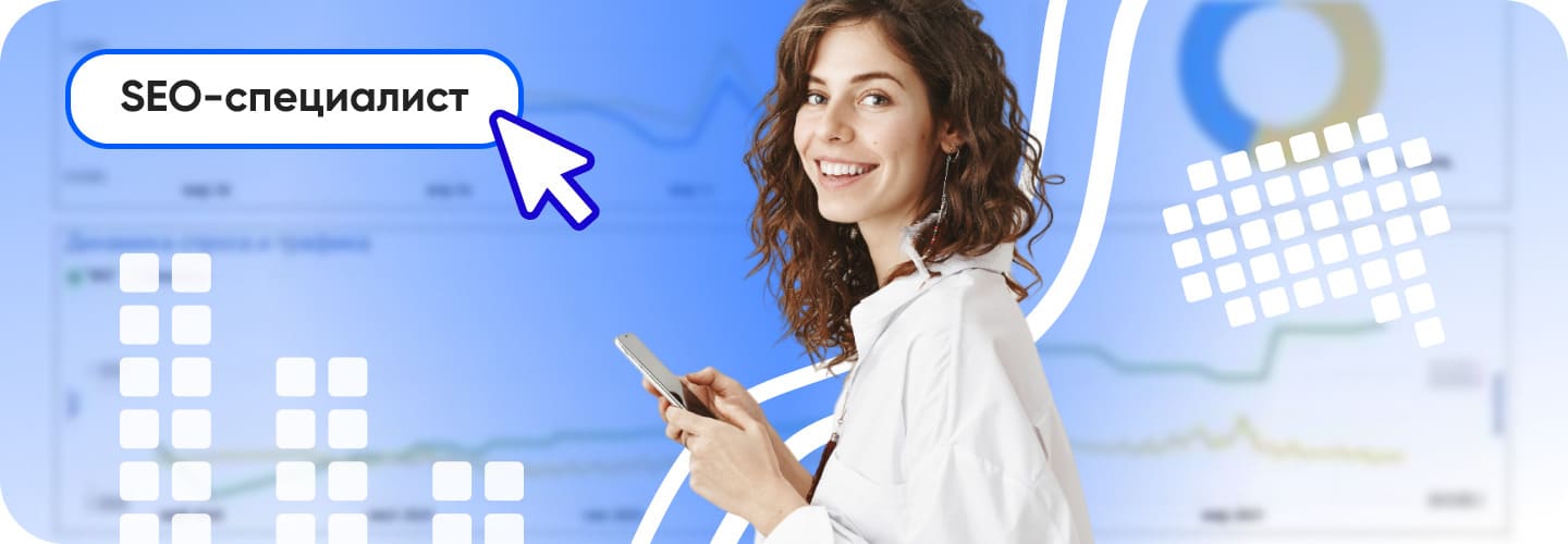 Профессии будущего: Топ-11 востребованных специальностей | MAXITET блог