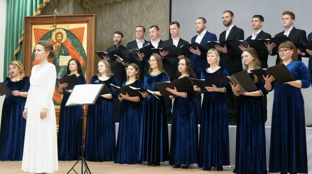 Хабаровск хор. Костромской Архиерейский хор. Архиерейский хор Челябинск. Архиерейский хор г.Рубцовска.