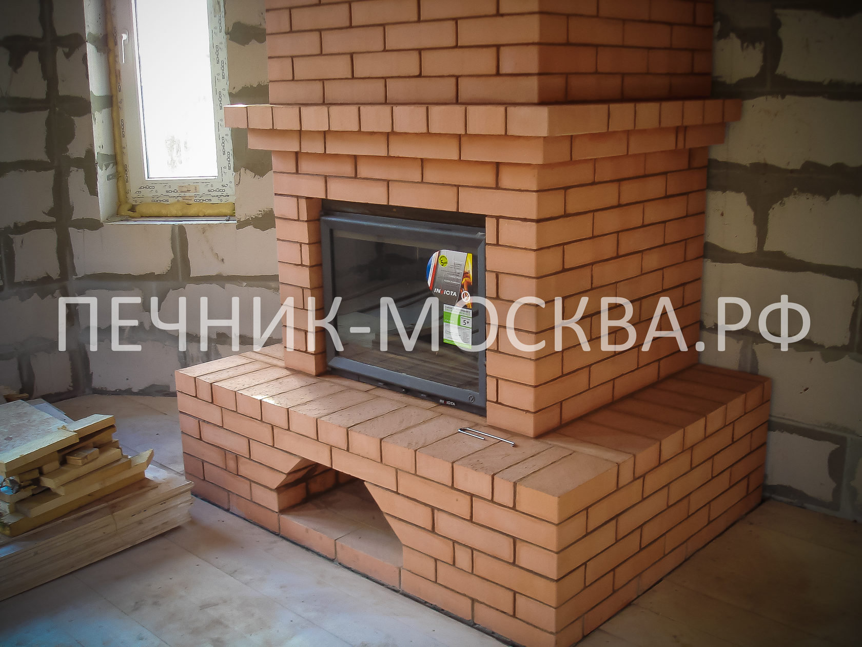 Магазин Печник Нижний Новгород Официальный Сайт