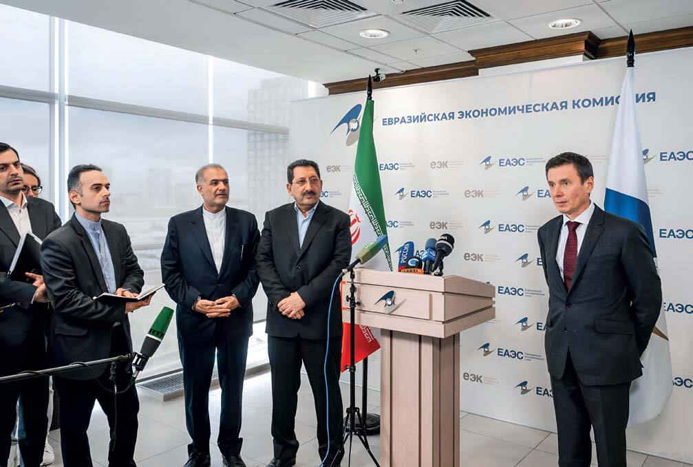  1st meeting of the Joint Committee for the Implementation of the FTA with Iran, September 24, 2025