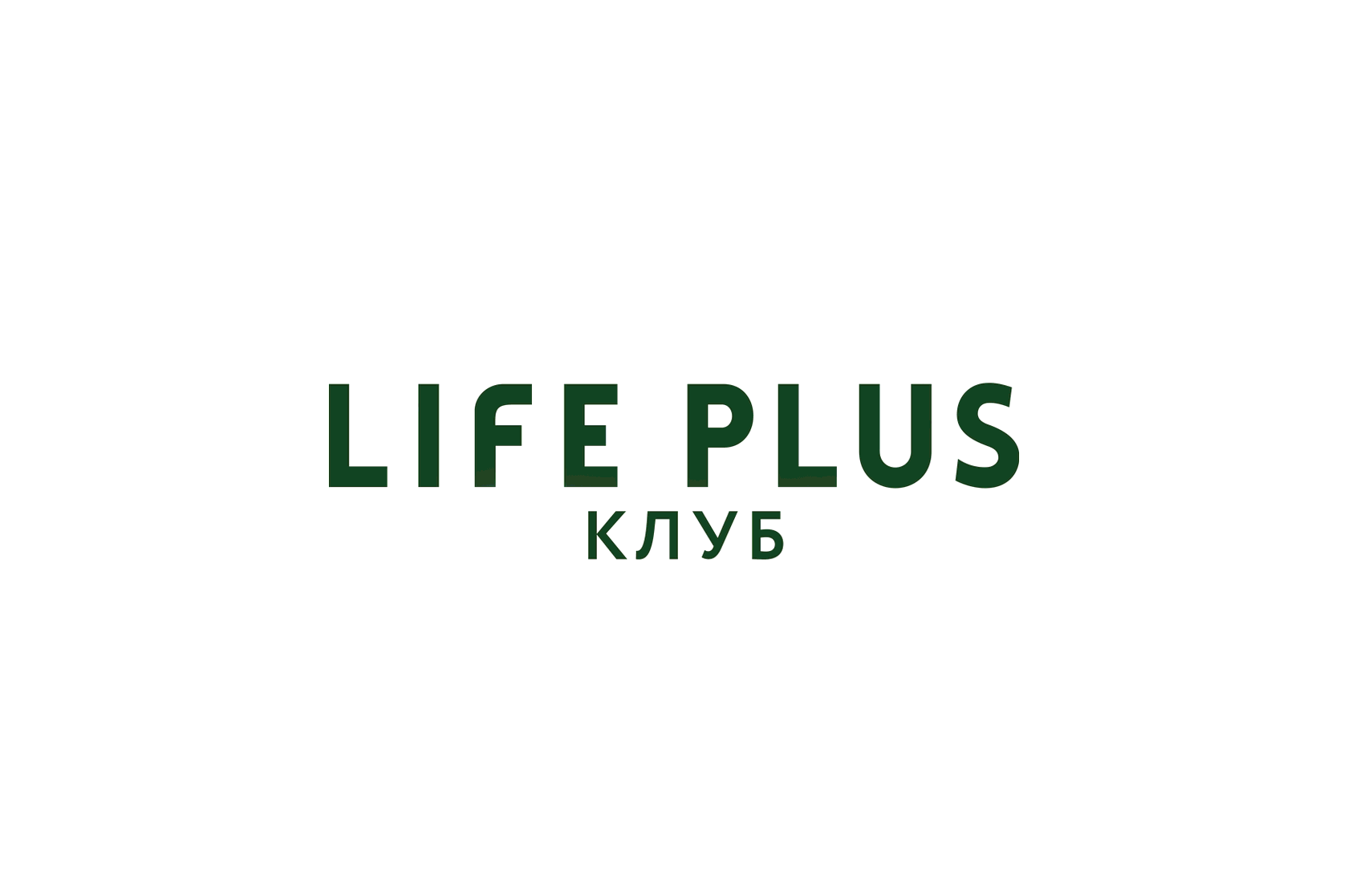 Life plus