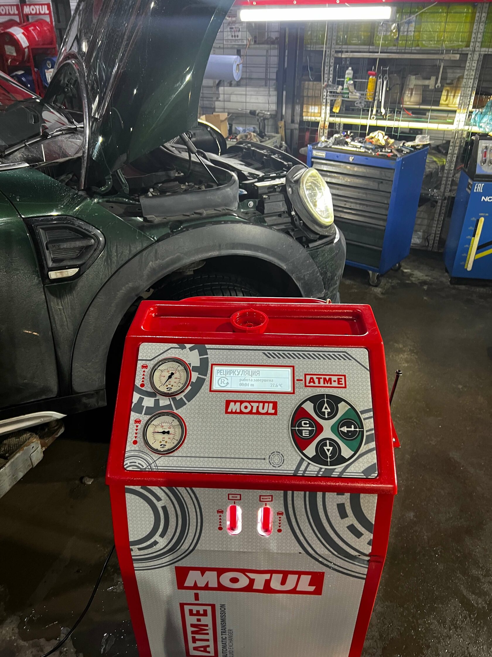 Результат замены масла в АКПП Mini