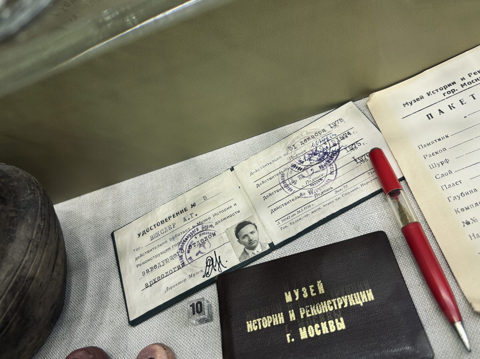 Музей археологии Москвы демонстрирует находки веков