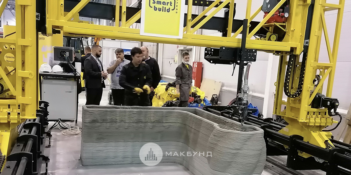 Международная выставка Сибирская строительная неделя