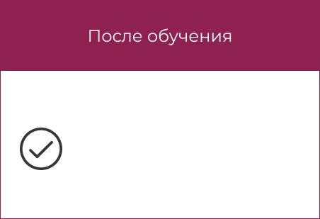 Дизайнер маша черная интерьеров обучение