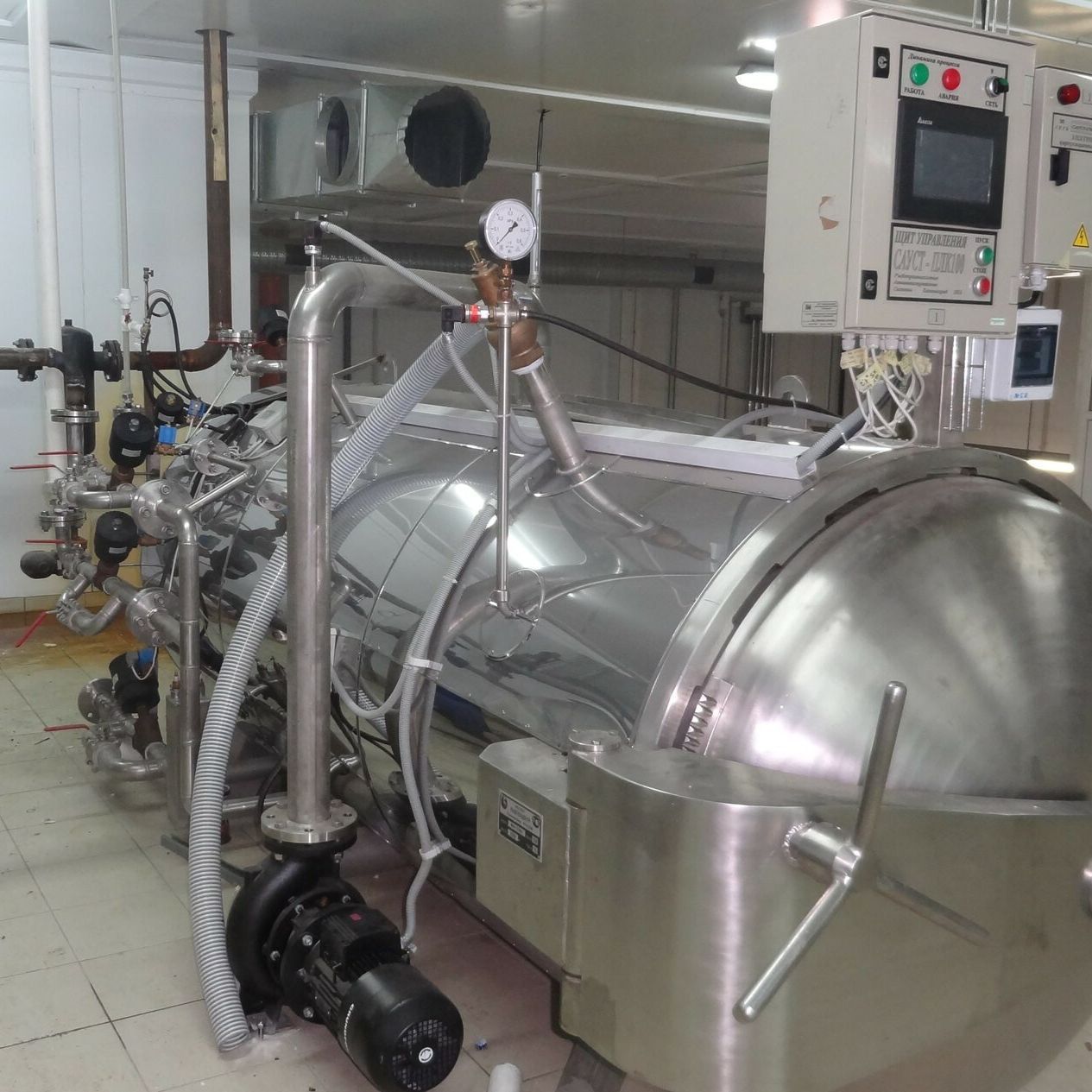 Автоклав МАГ