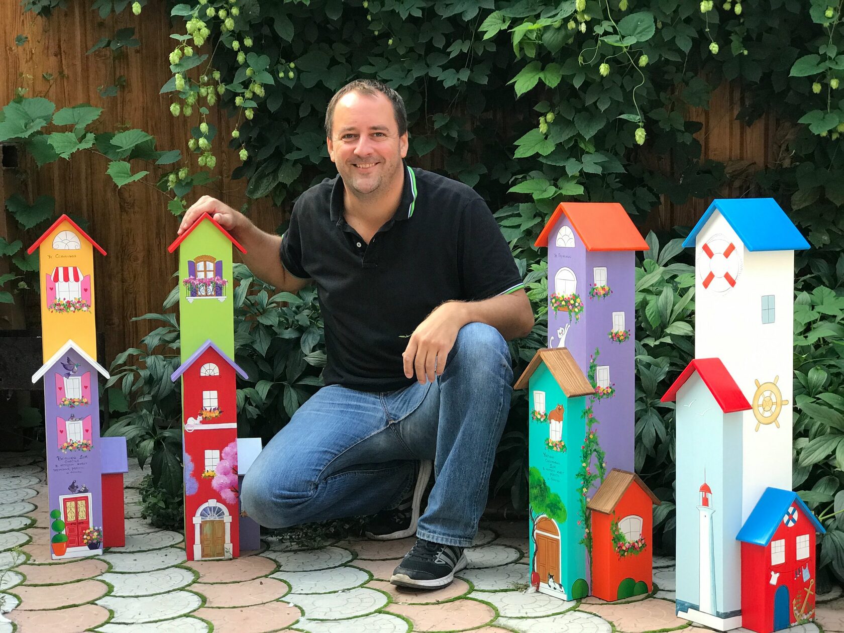 Alexey with houses