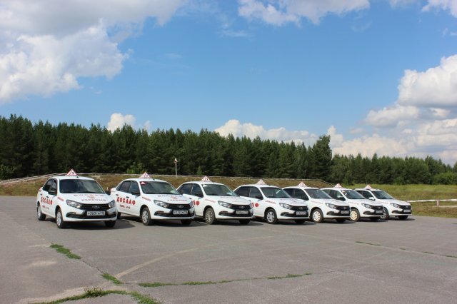 Автопарк на площадке