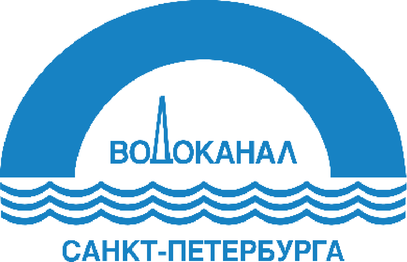 Приволжск водоканал. Водоканал Санкт-Петербурга. Водоканал Санкт-Петербурга логотип. Водоканал Санкт Петербург логотип новый. Прогонная 10 Водоканал СПБ.