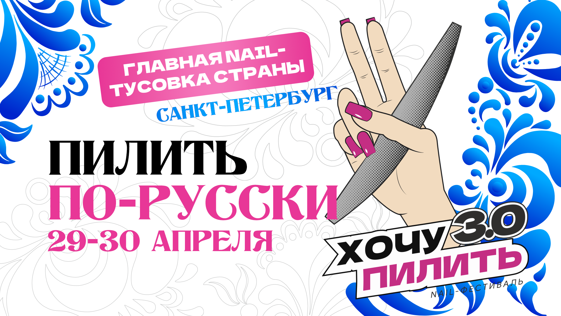 Конкурс нудисты Life's a Beach | Grand Theft Wiki | Fandom