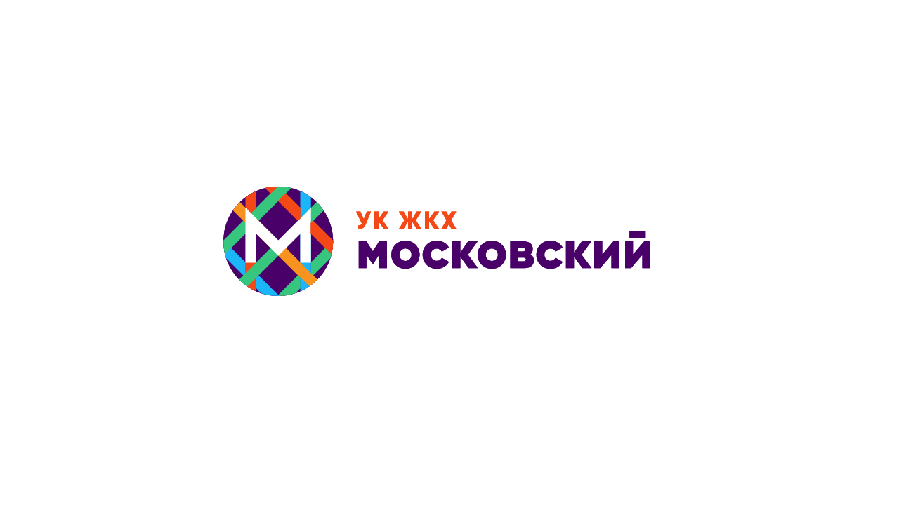 Московский жкх казань. УК Московского района Казань.