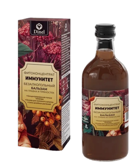 Dinel Бальзам Иммунитет
