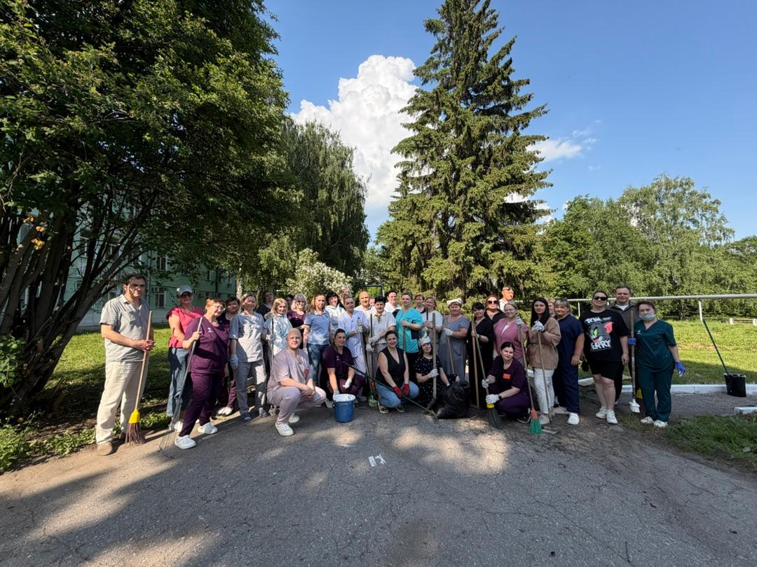 Субботник