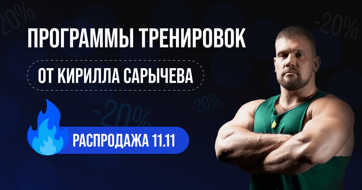 Igf-1 � ������ ���������: ����.
