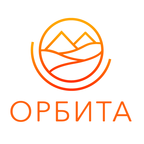 Орбита путевки. Орбита логотип. Орбита логотип. Реклама туристической фирмы. Орбита путевки.