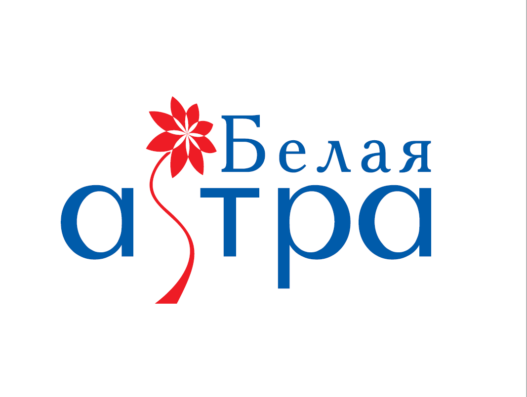 Ооо бела