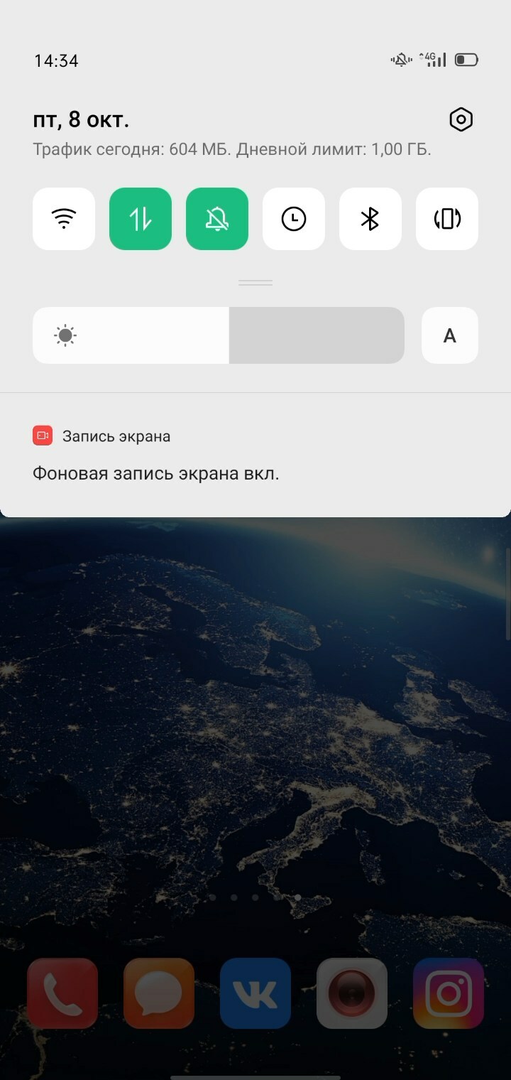 Управление светодиодным экраном/пилоном с Android