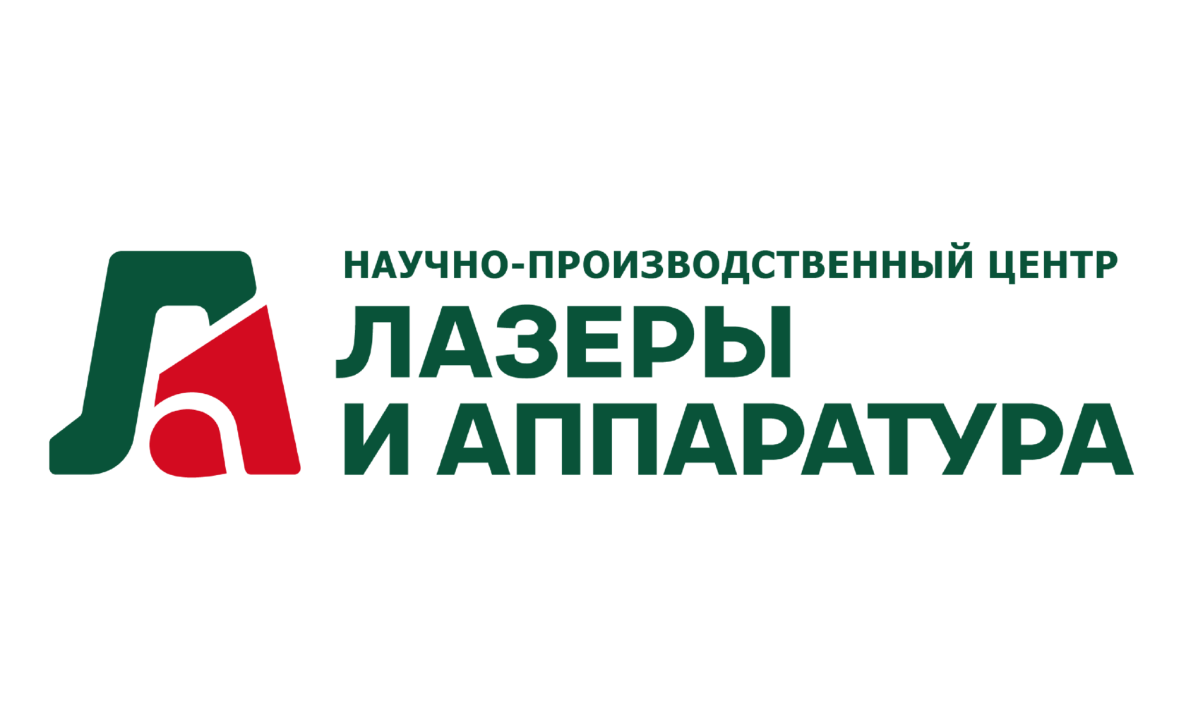 Лазеры и аппаратура