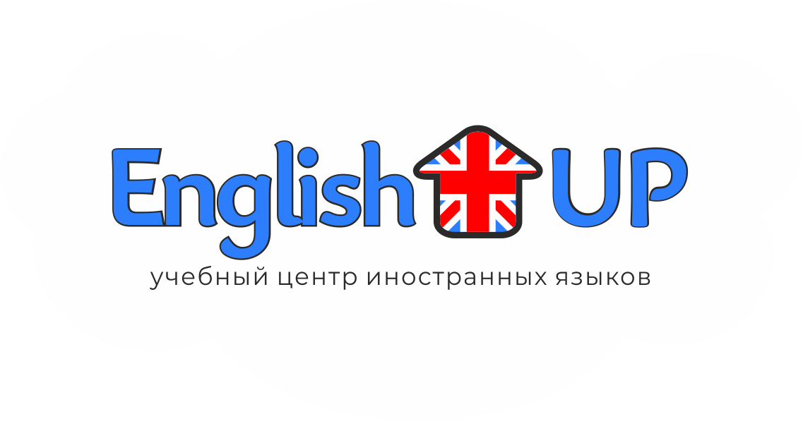 Что по английски up. Что по английски up. Что по английски up. Фразовые глаголы с up. Flashcards карточки английский.