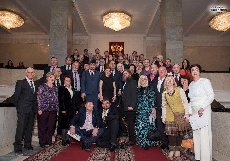 фото членов Интернационального союза писателей