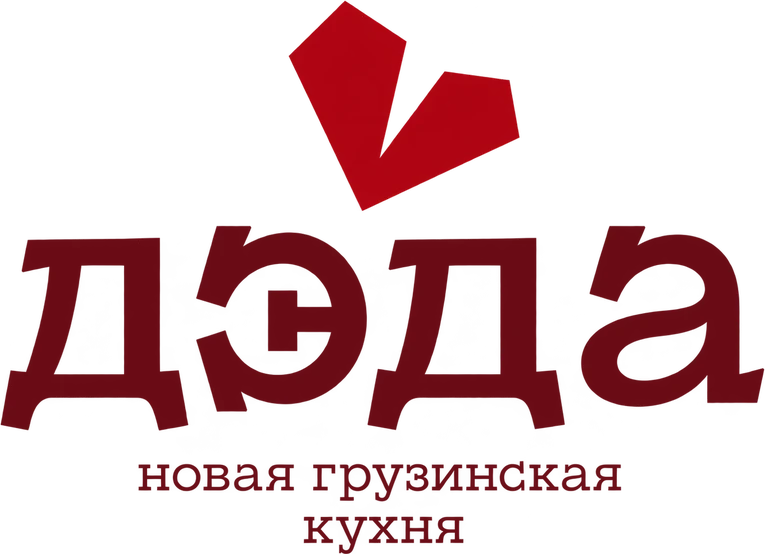Дэда