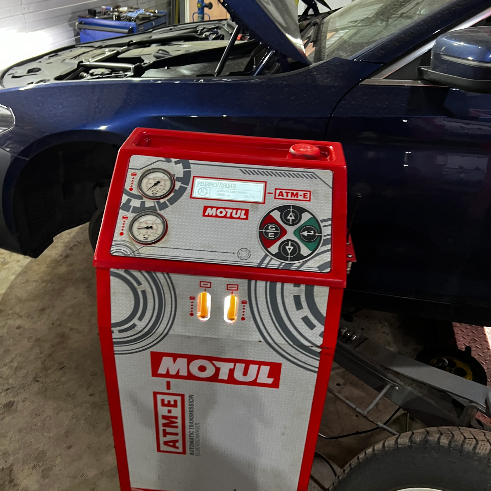 Результат аппаратной замены масла в АКПП BMW G30