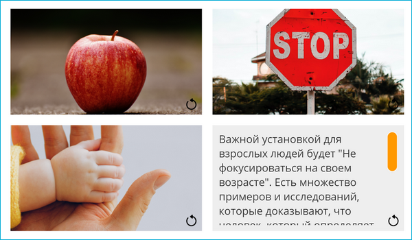 CourseLab Online, WebSoft HCM, Алексей Корольков