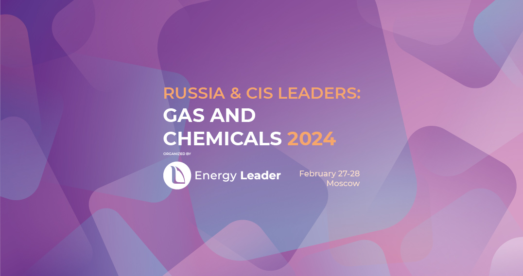 Russia And CIS Leaders Gas And Chemistry 2024      EN   2   1 