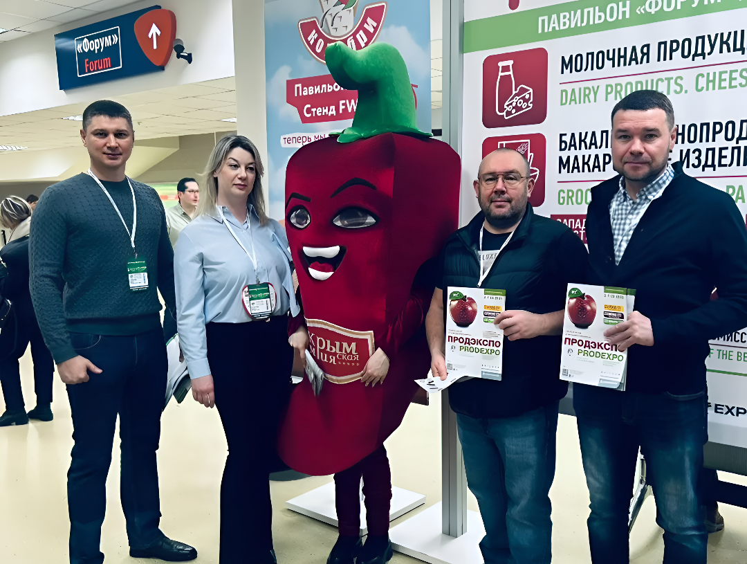 Команда АВВА Медиа на стенде «Крымский вкус» на выставке Продэкспо