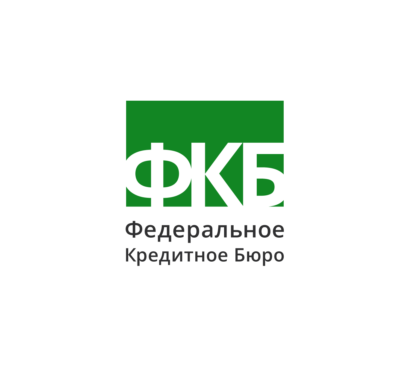 фбр займы киров сайт фбр займы киров сайт