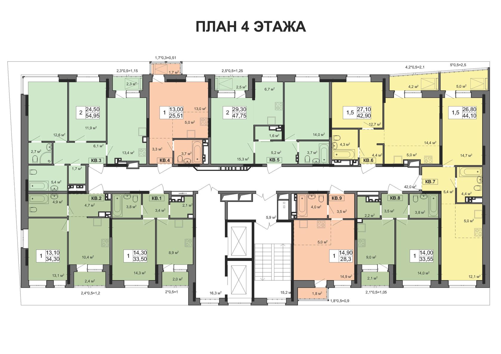 ЖК Чикаго: купить квартиры в новостройке от застройщика