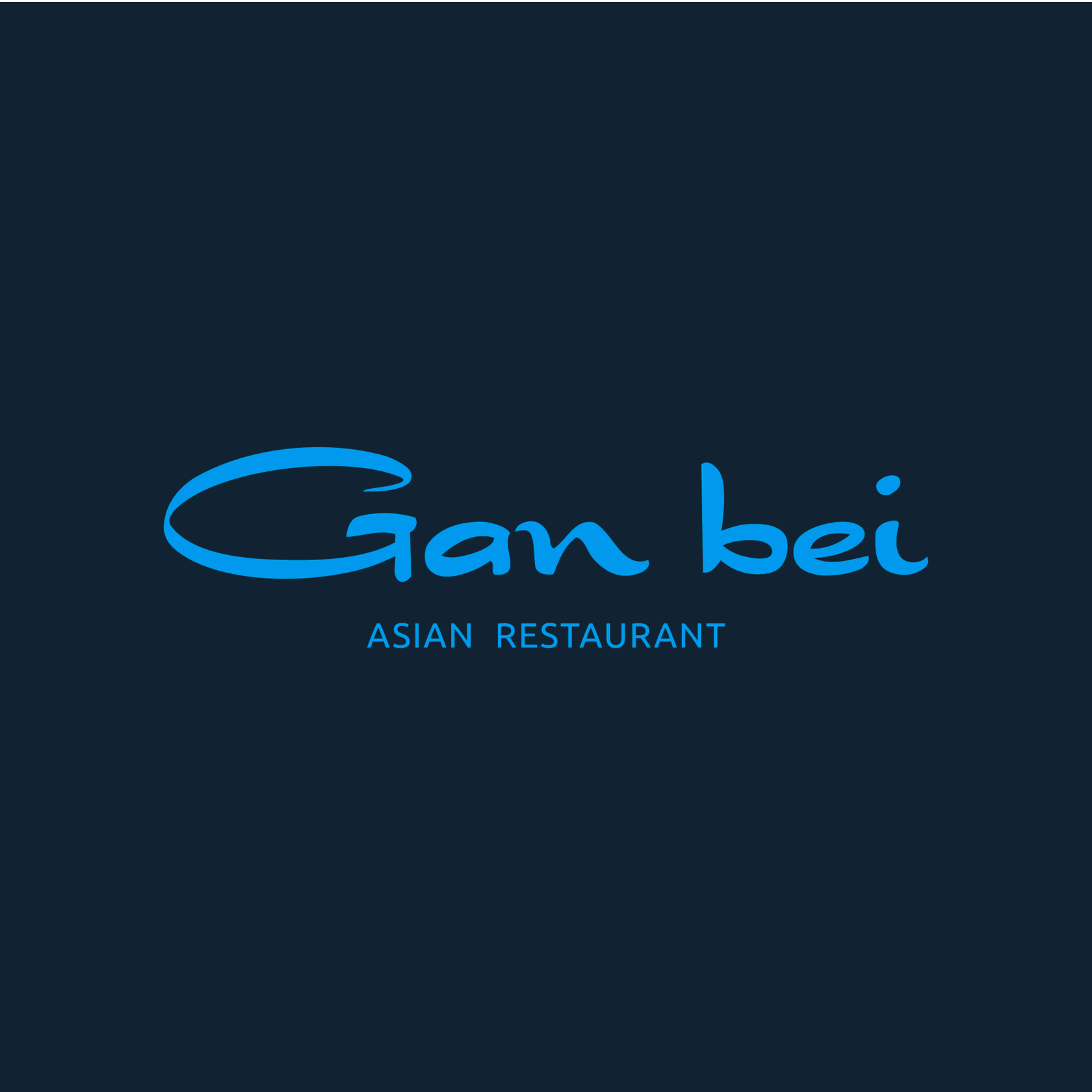 Gan Bei | Restaurant chain