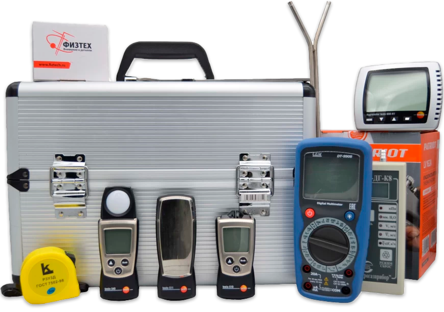 Оборудовние 