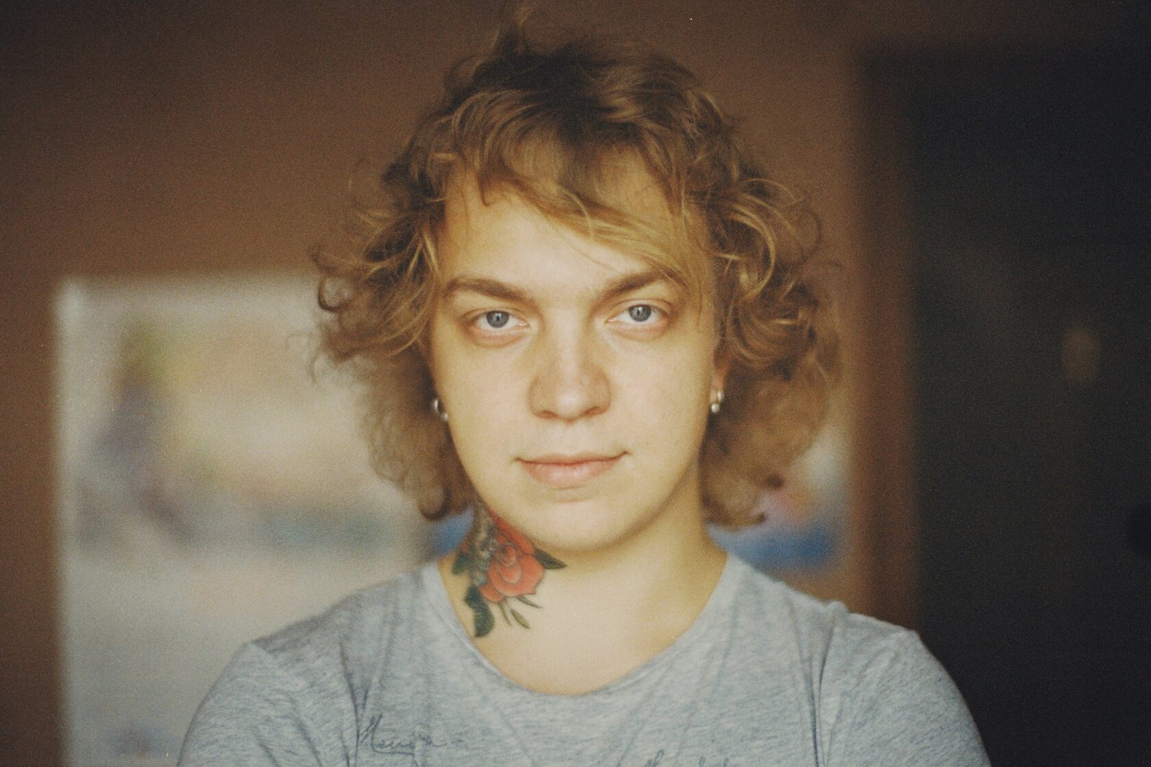 Салтыков-Щедрин