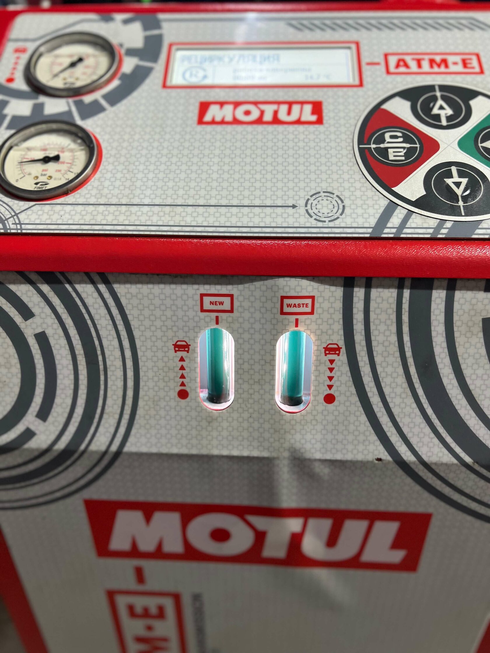 Результат замены масла Nissan