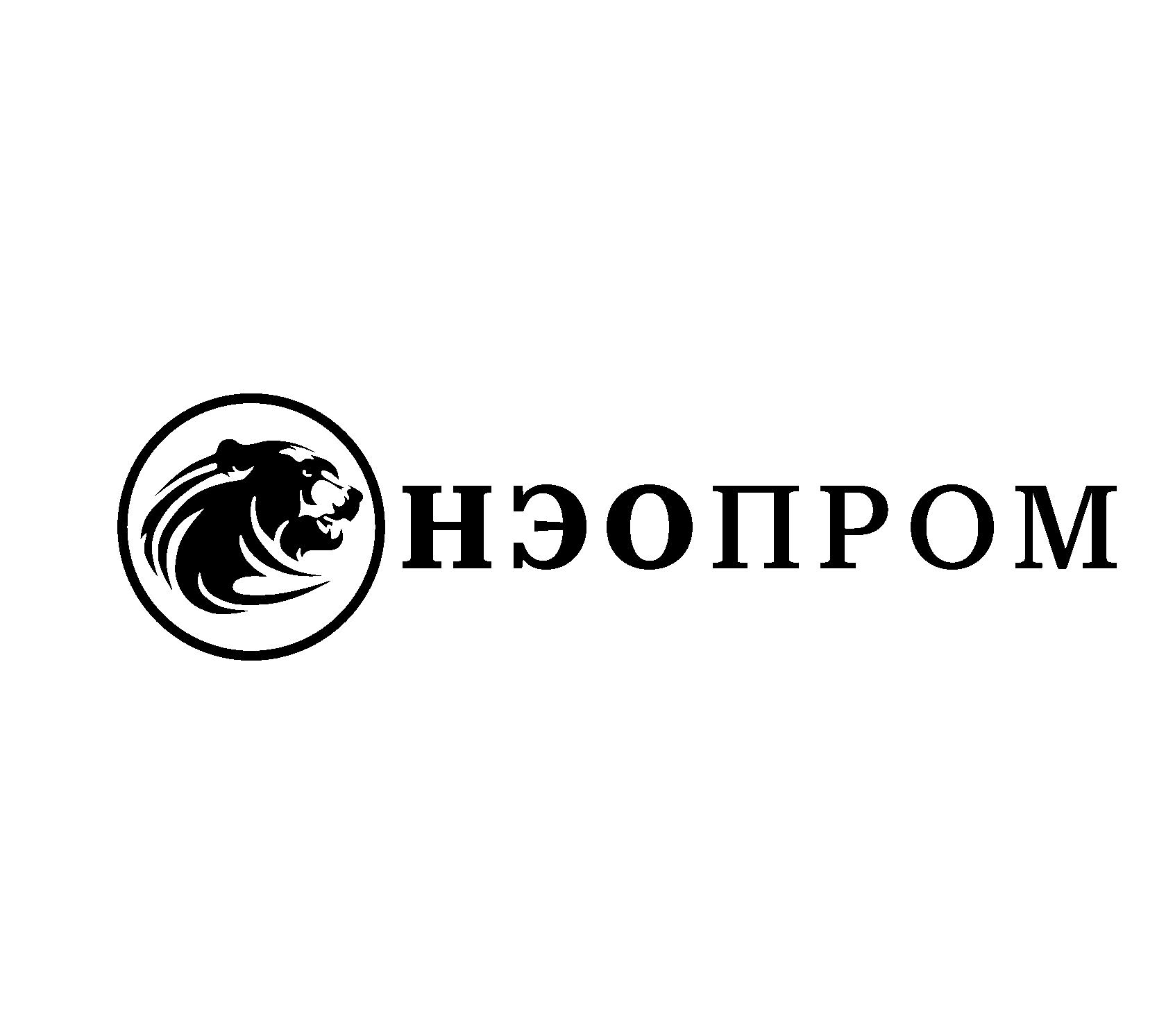  &nbsp; &nbsp;" НэоПром " 