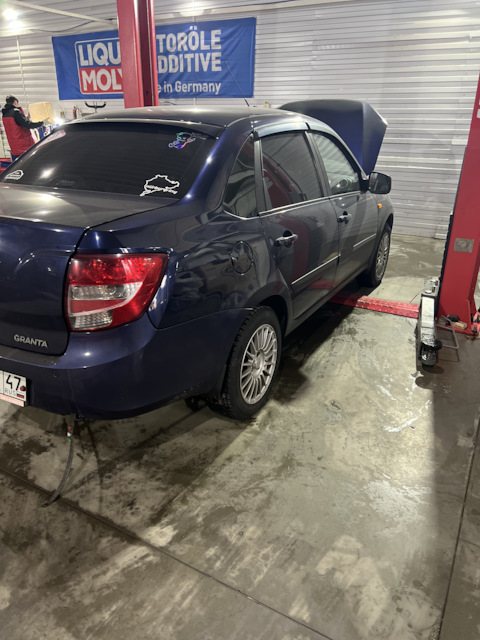 Обслуживание АКПП Lada Granta